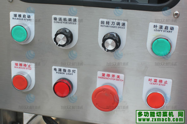 中旭680A多功能切菜机控制面板